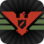 papers-please icon