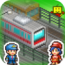 station-manager icon
